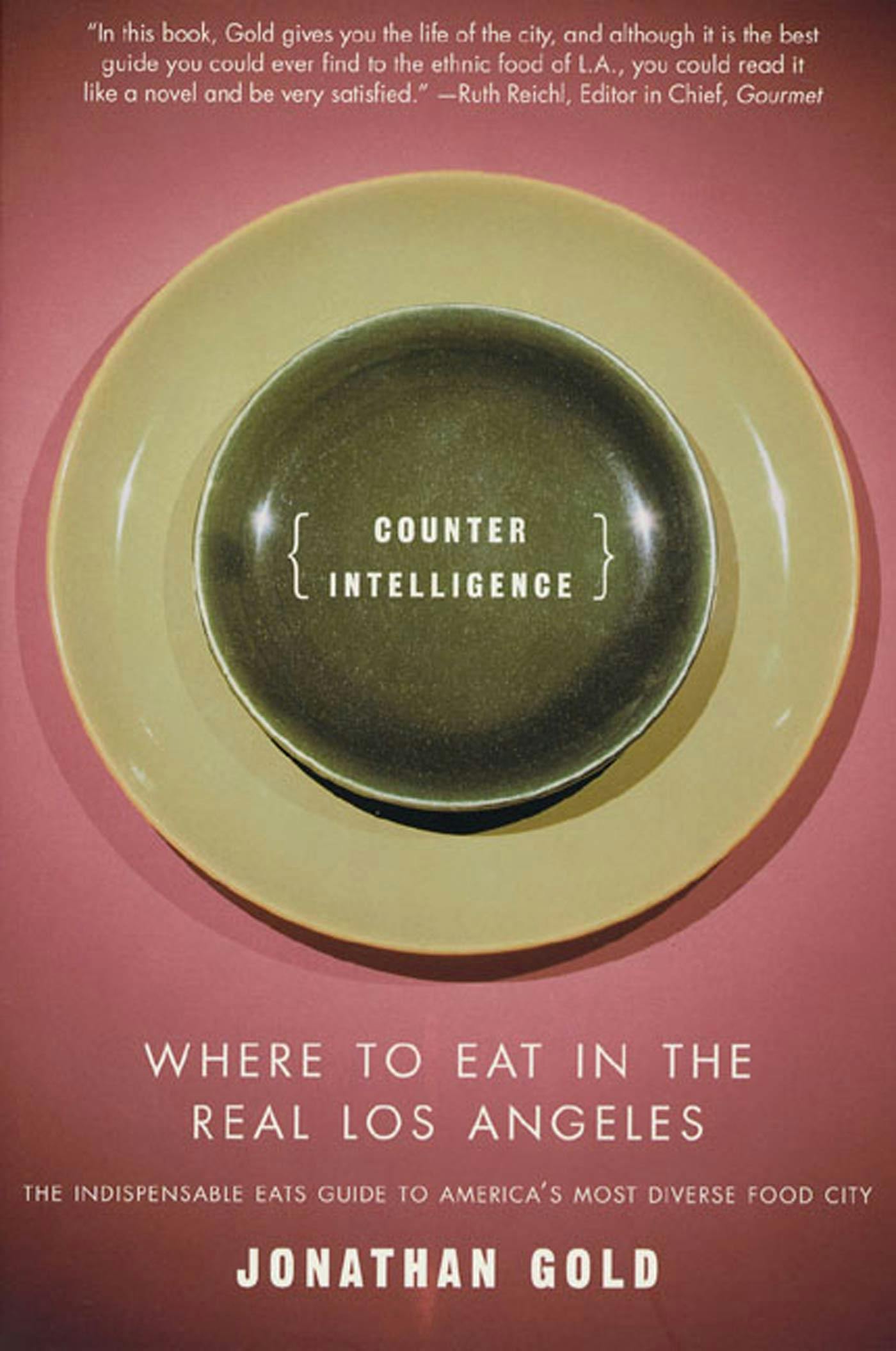 How to Cook Gourmet Meals: The Ultimate Guide to Culinary Excellence  (Paperback)