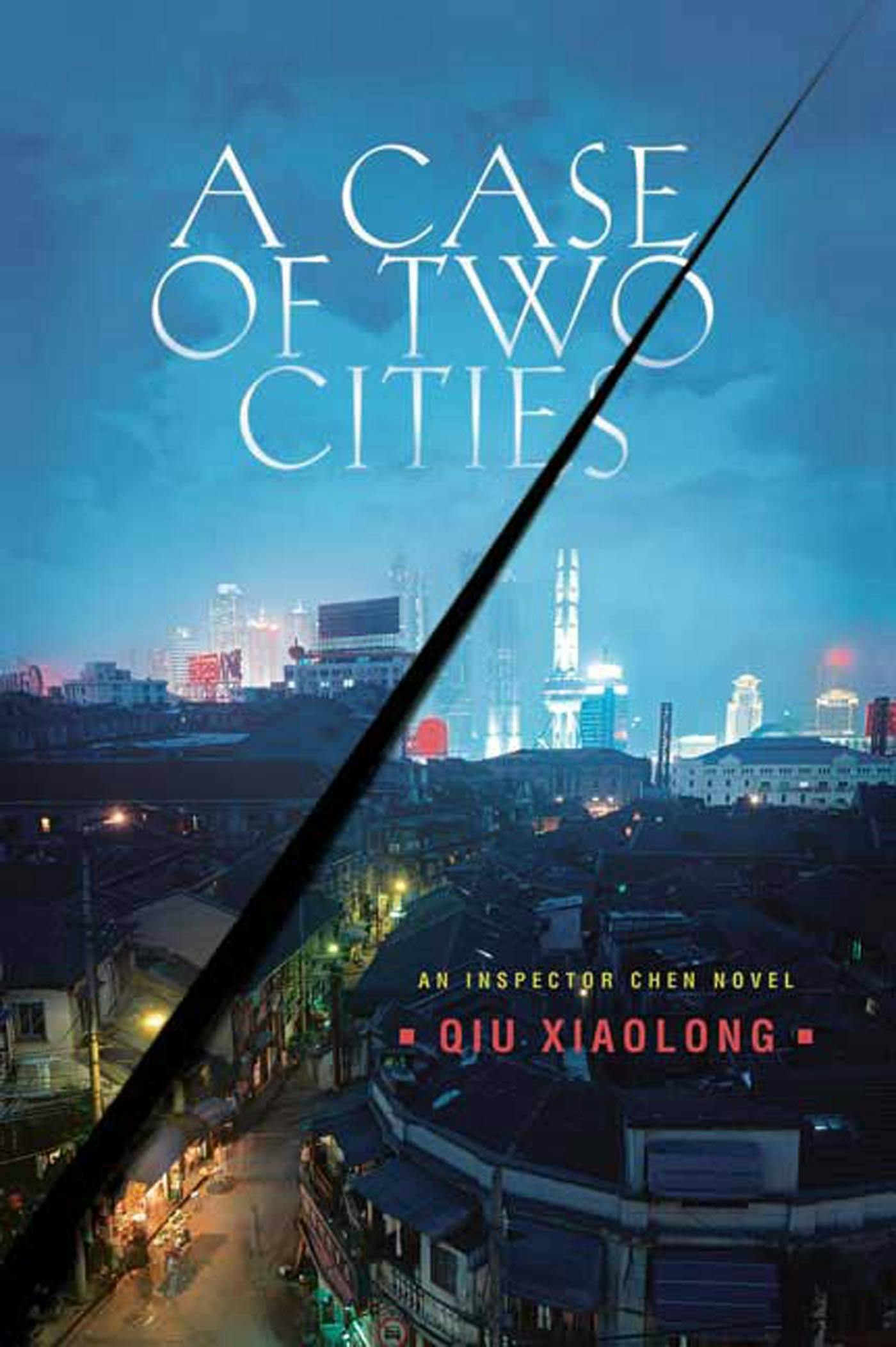 Открытый город книга. Инспектор Чен. Book Shanghai. Case.