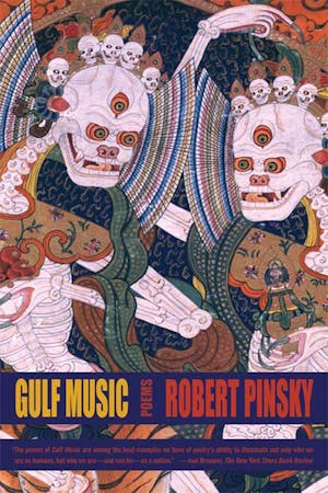 Gulf Music