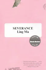 Severance
