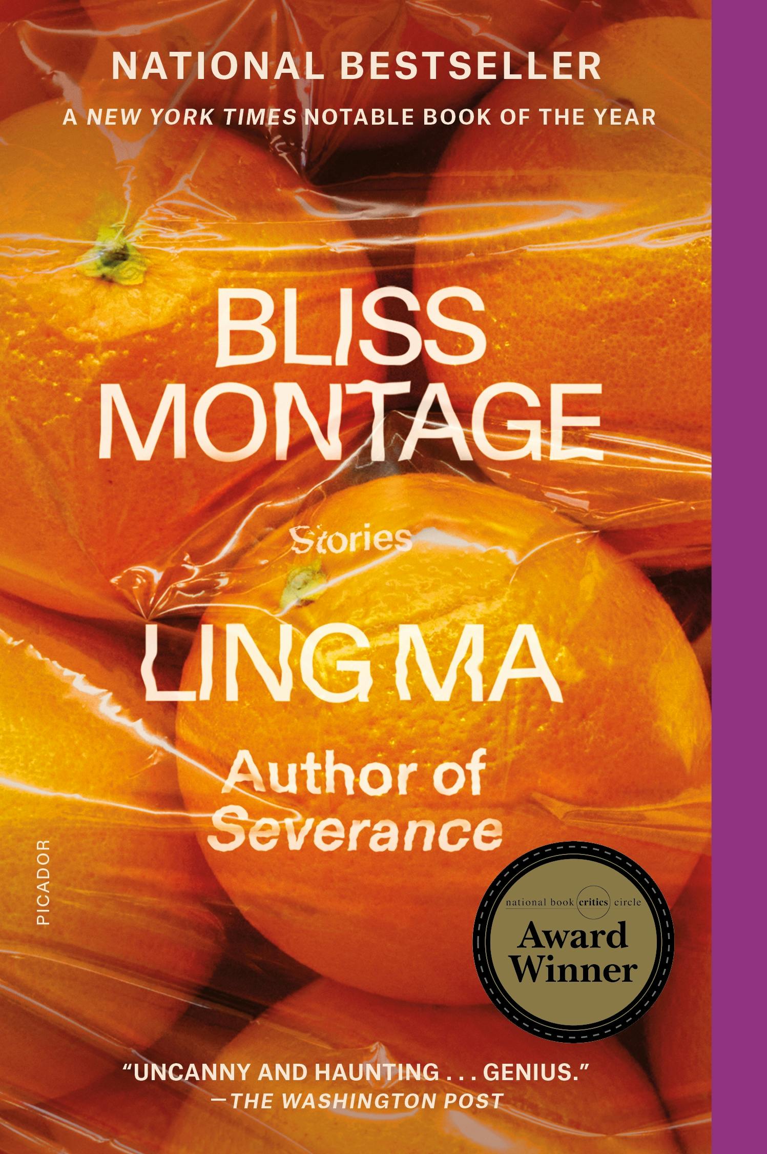 ling ma bliss montage review