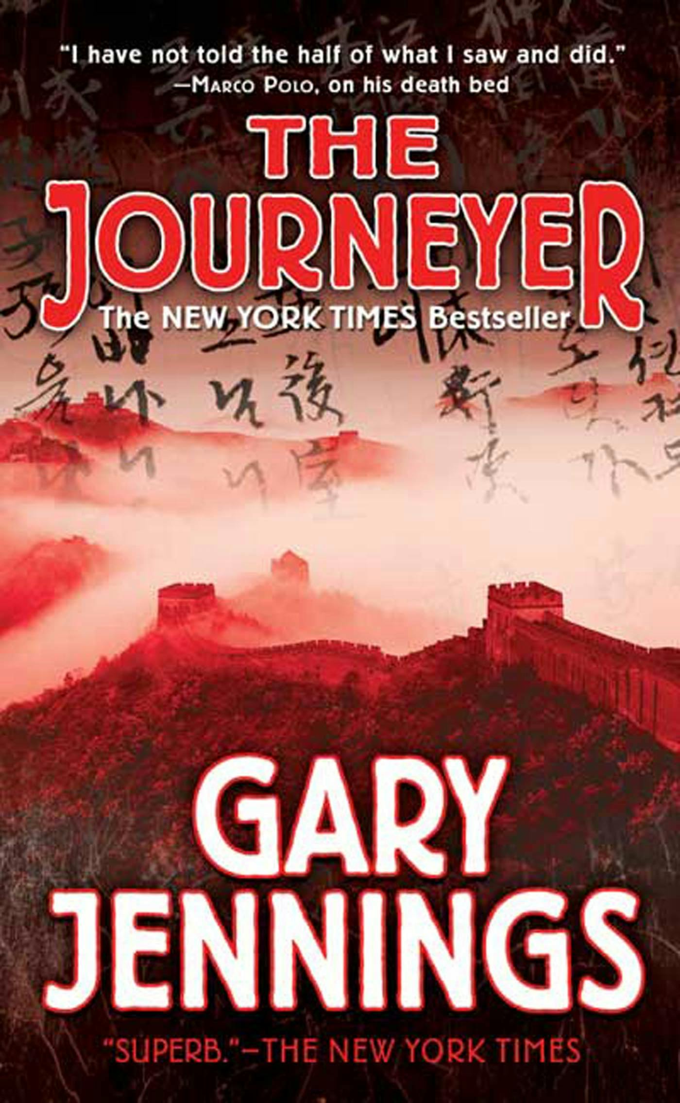 Cover for the book titled as: The Journeyer