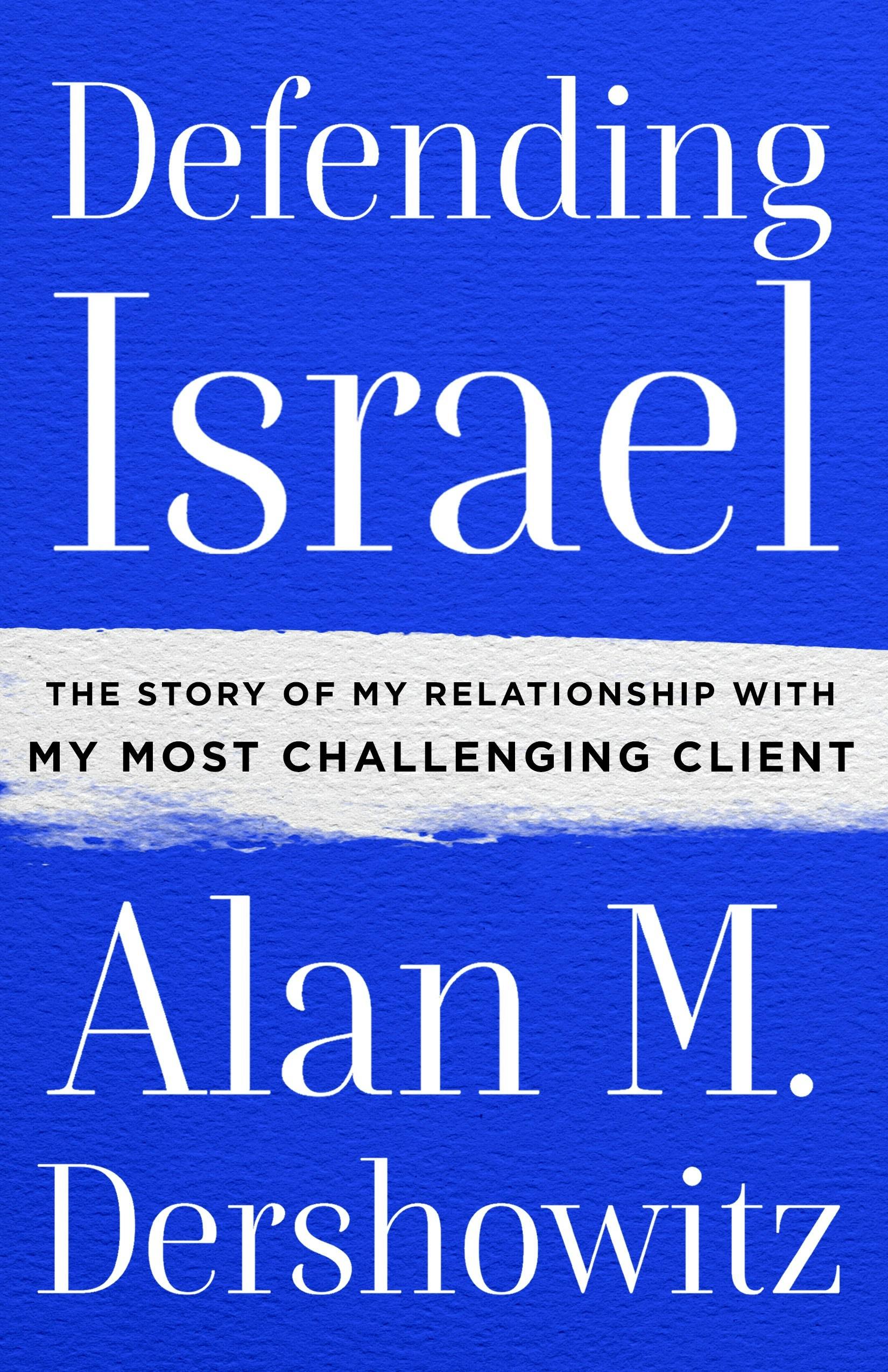 Alan Dershowitz, Biography, Cases, Books, & Facts