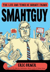 Smahtguy book cover