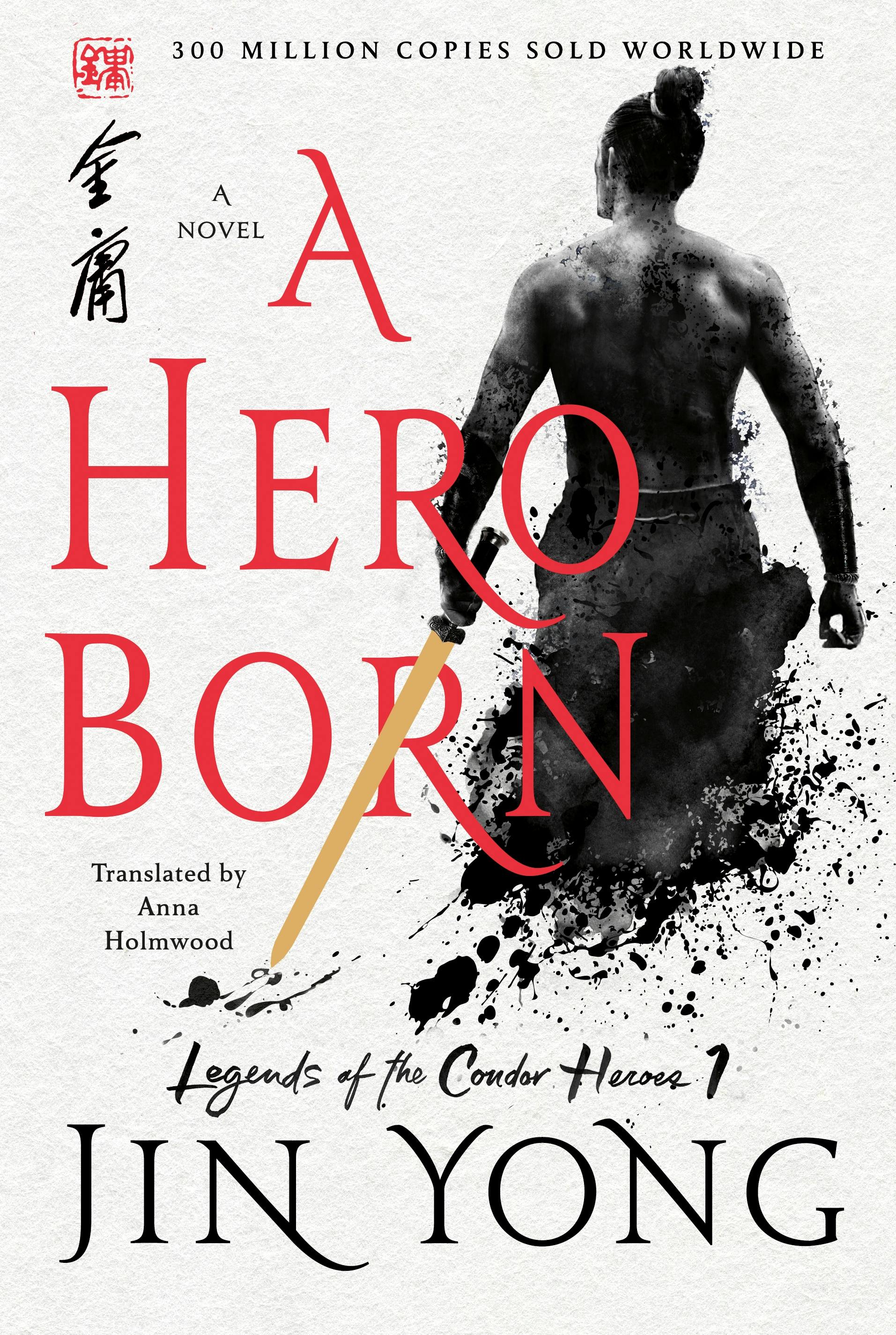 Novelist Louis Cha awarded HK top arts honor 