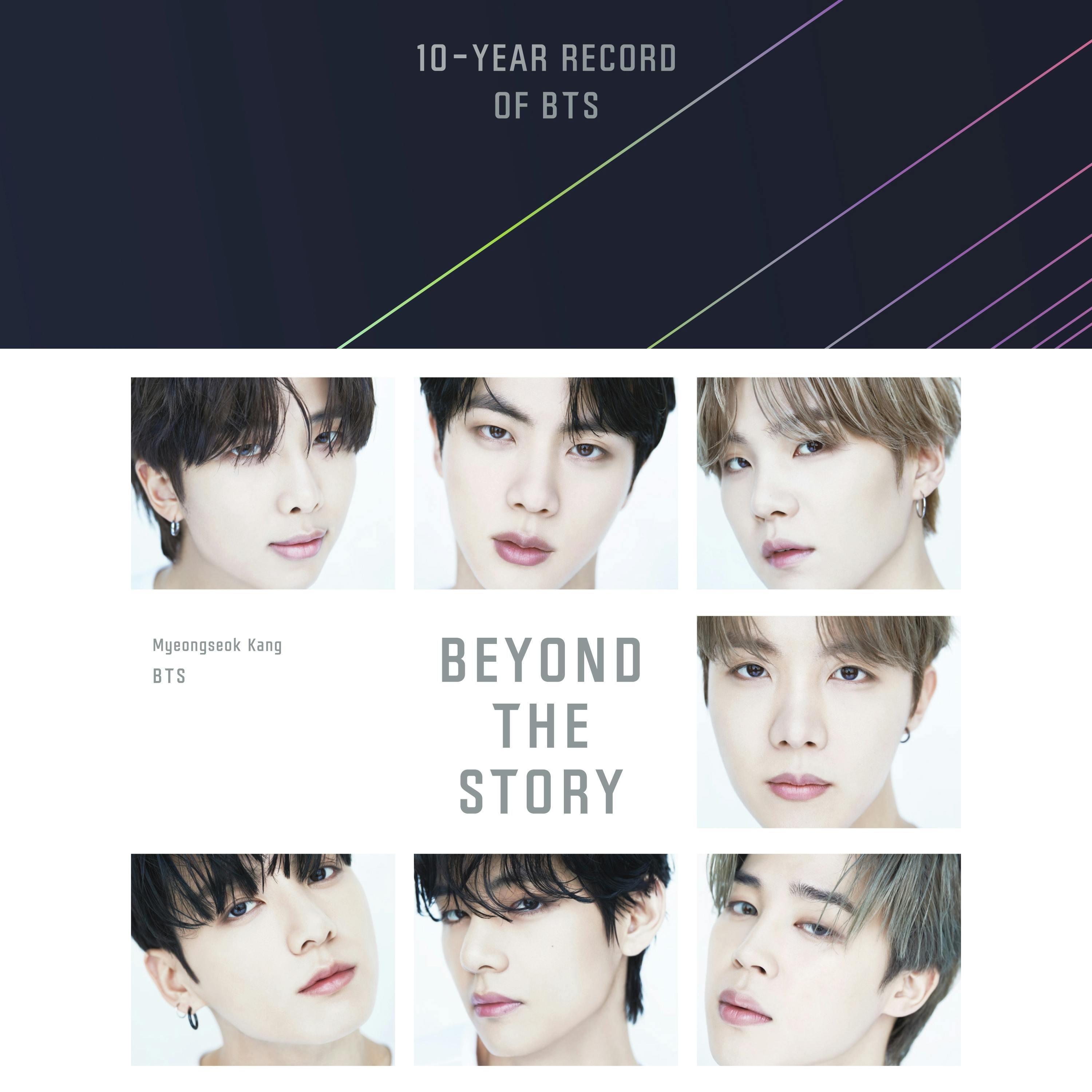 Наказания бтс. Книга BTS. Чонгук Beyond the story. Книги с BTS новые. BTS один.