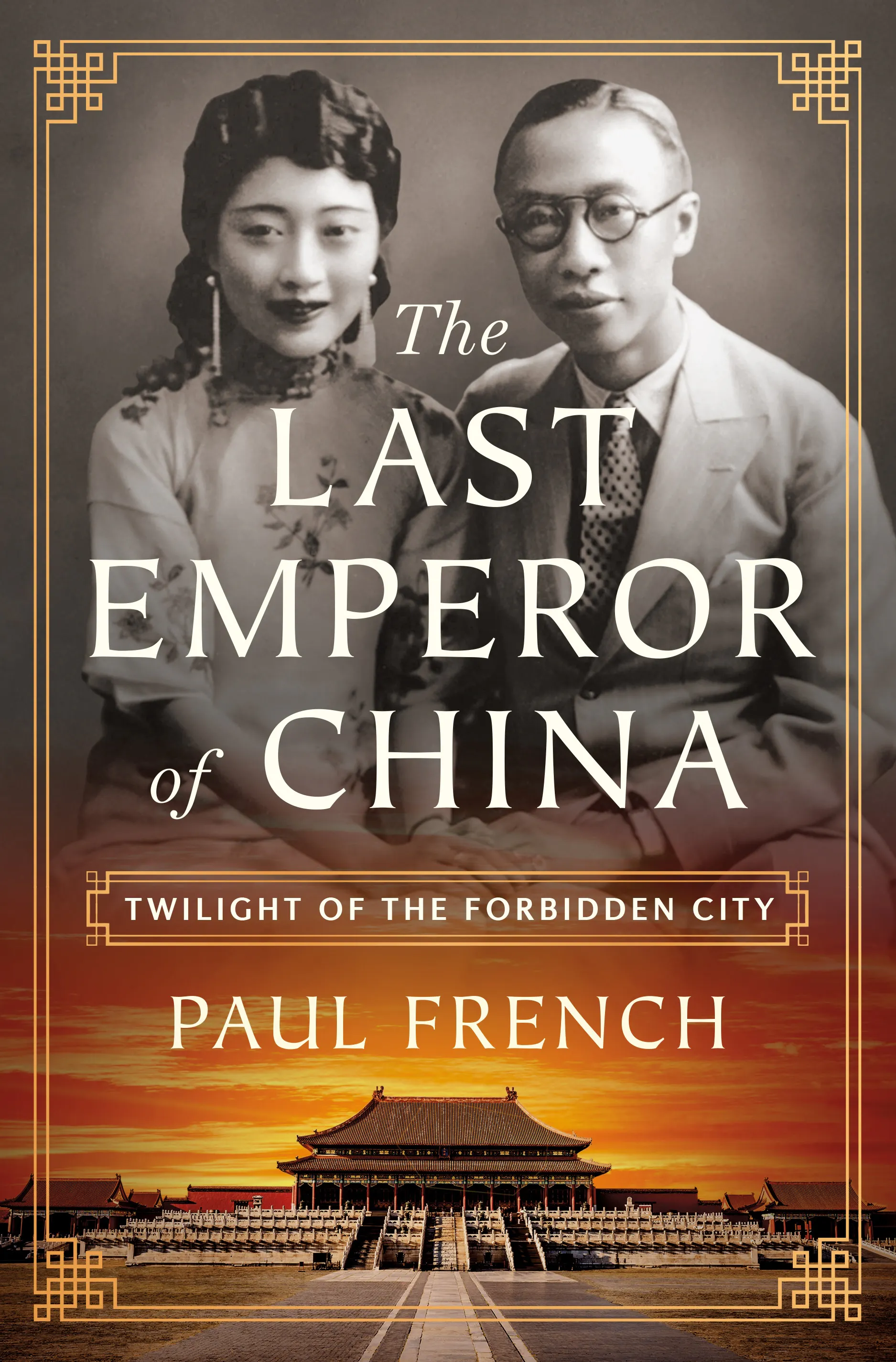 The Last Emperor of China