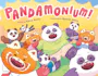 Book cover of Pandamonium!