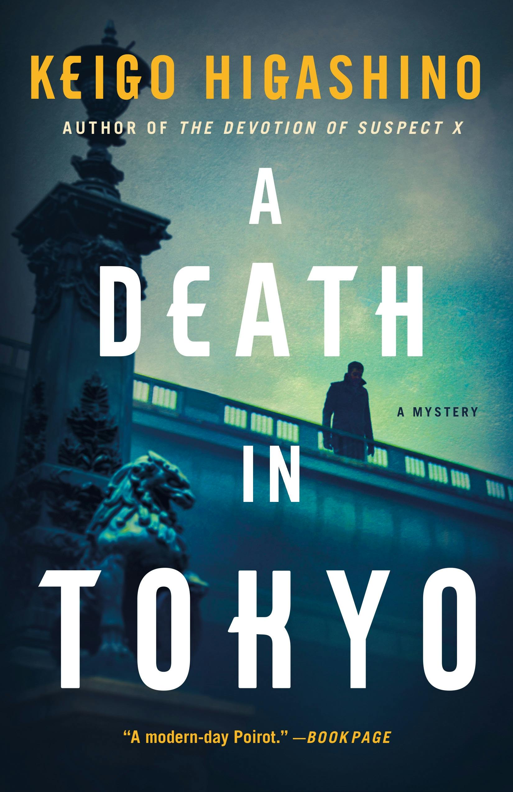 Image of A Death in Tokyo