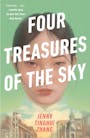 Book cover of Four Treasures of the Sky