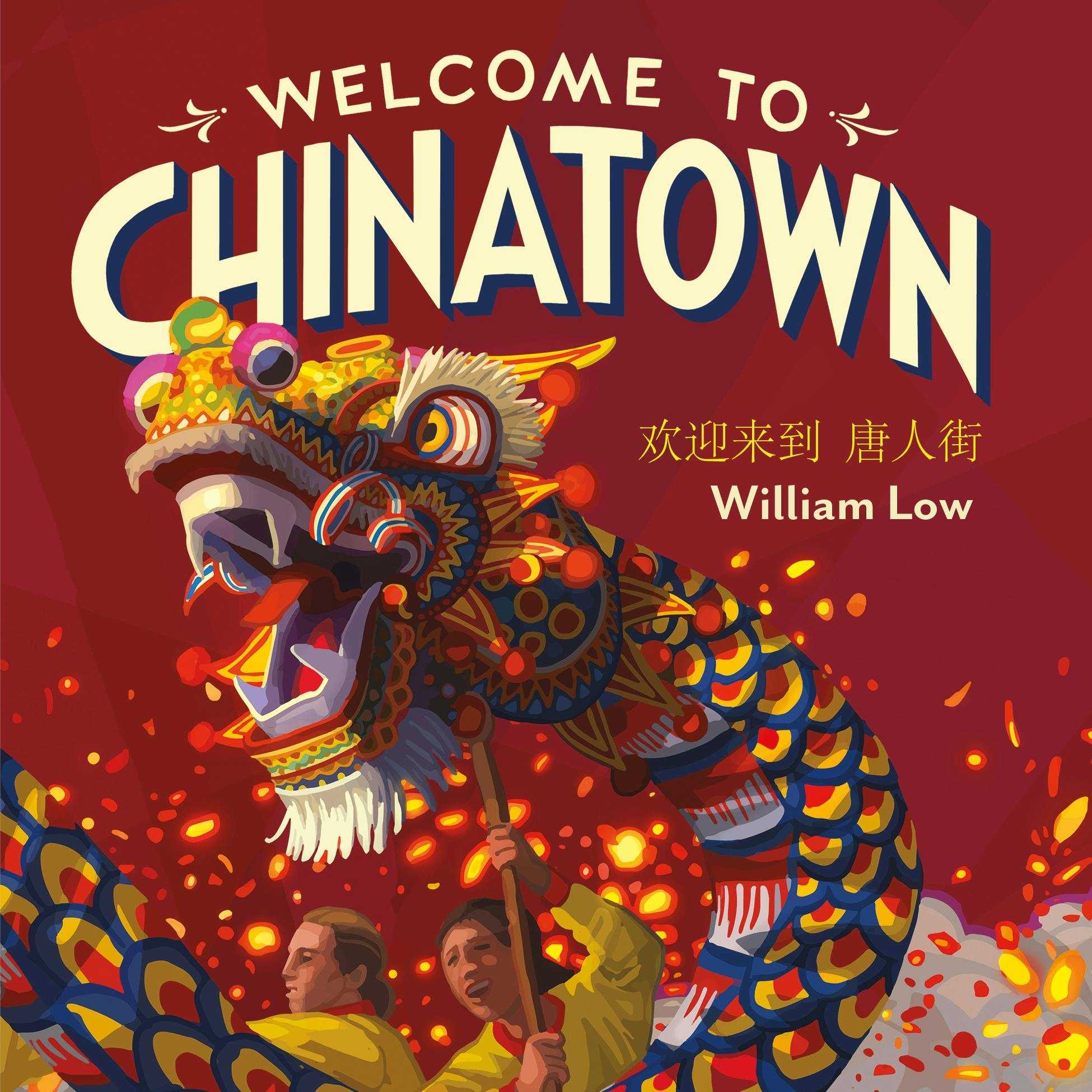 Chinatown (Paperback)