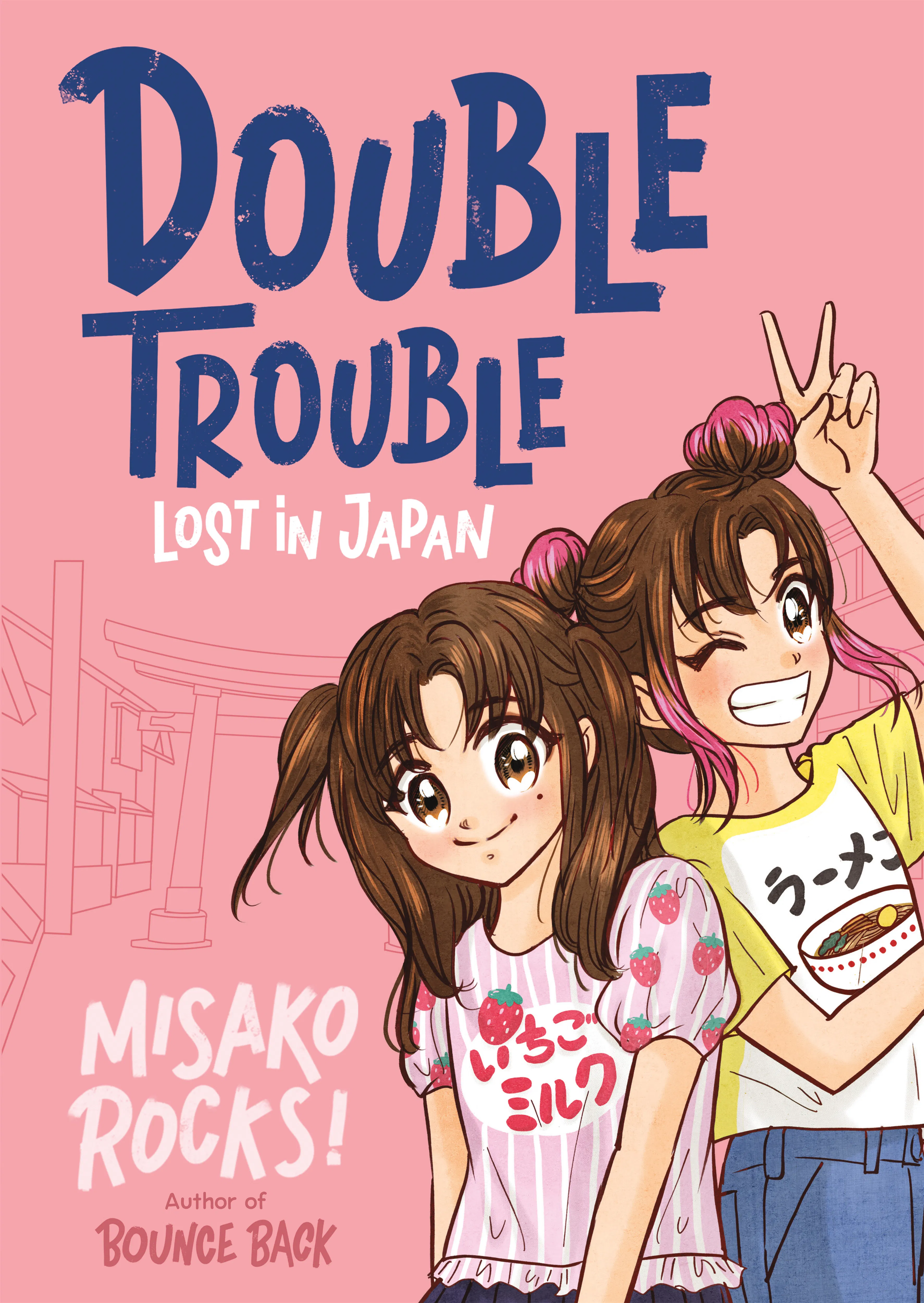 Misako Rocks! | Authors | Macmillan