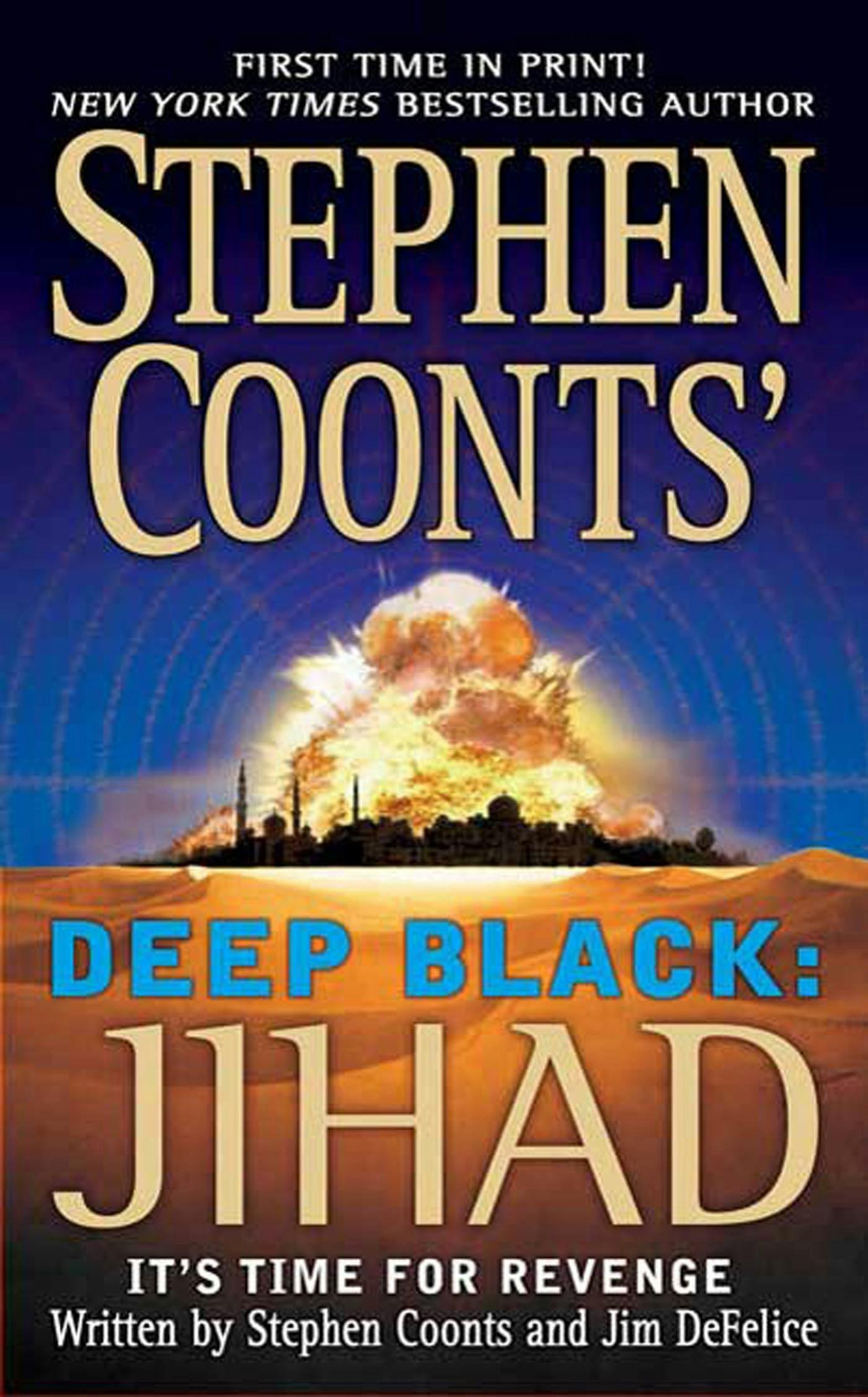 Image of Stephen Coonts' Deep Black: Jihad