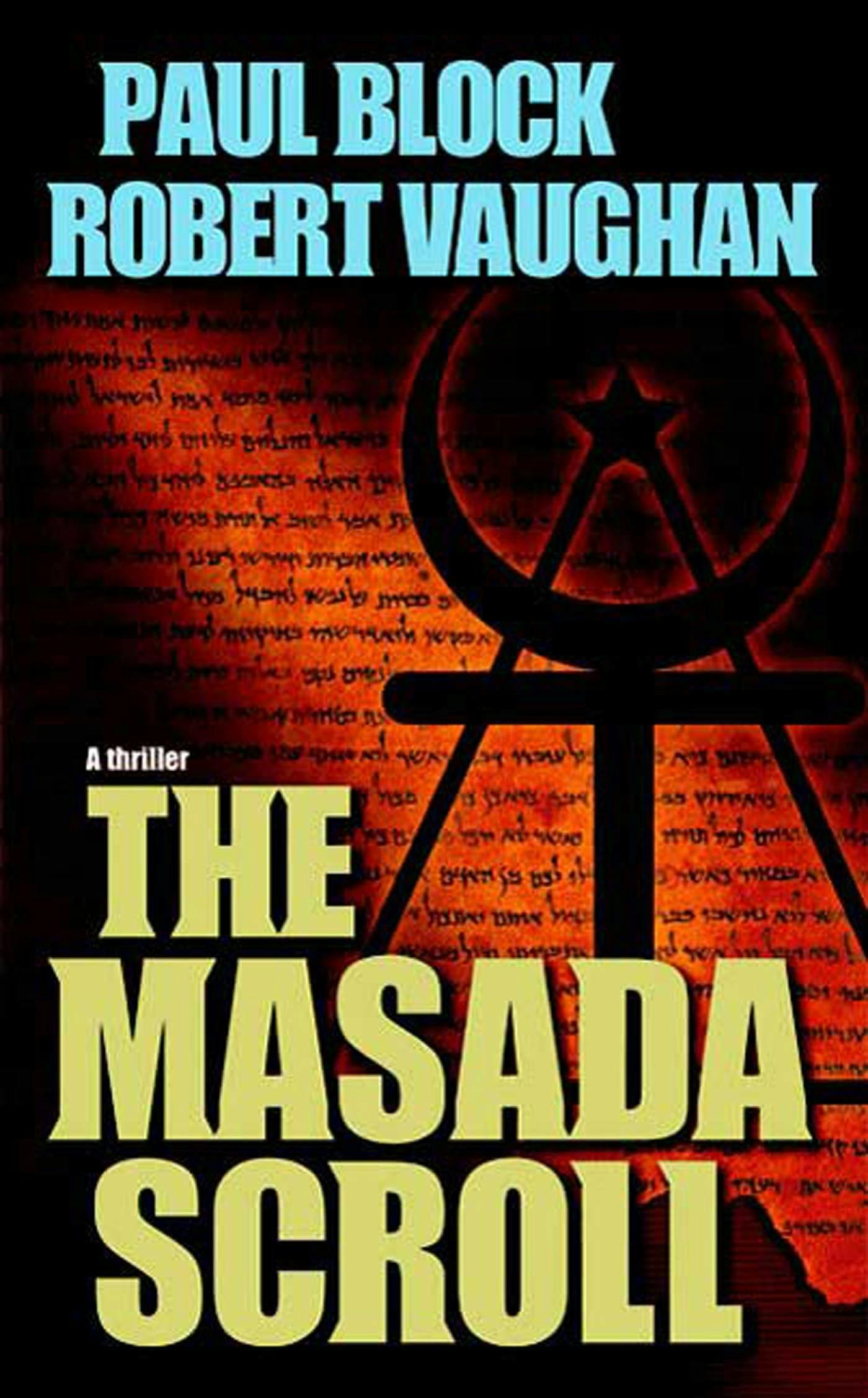 Cover for the book titled as: The Masada Scroll