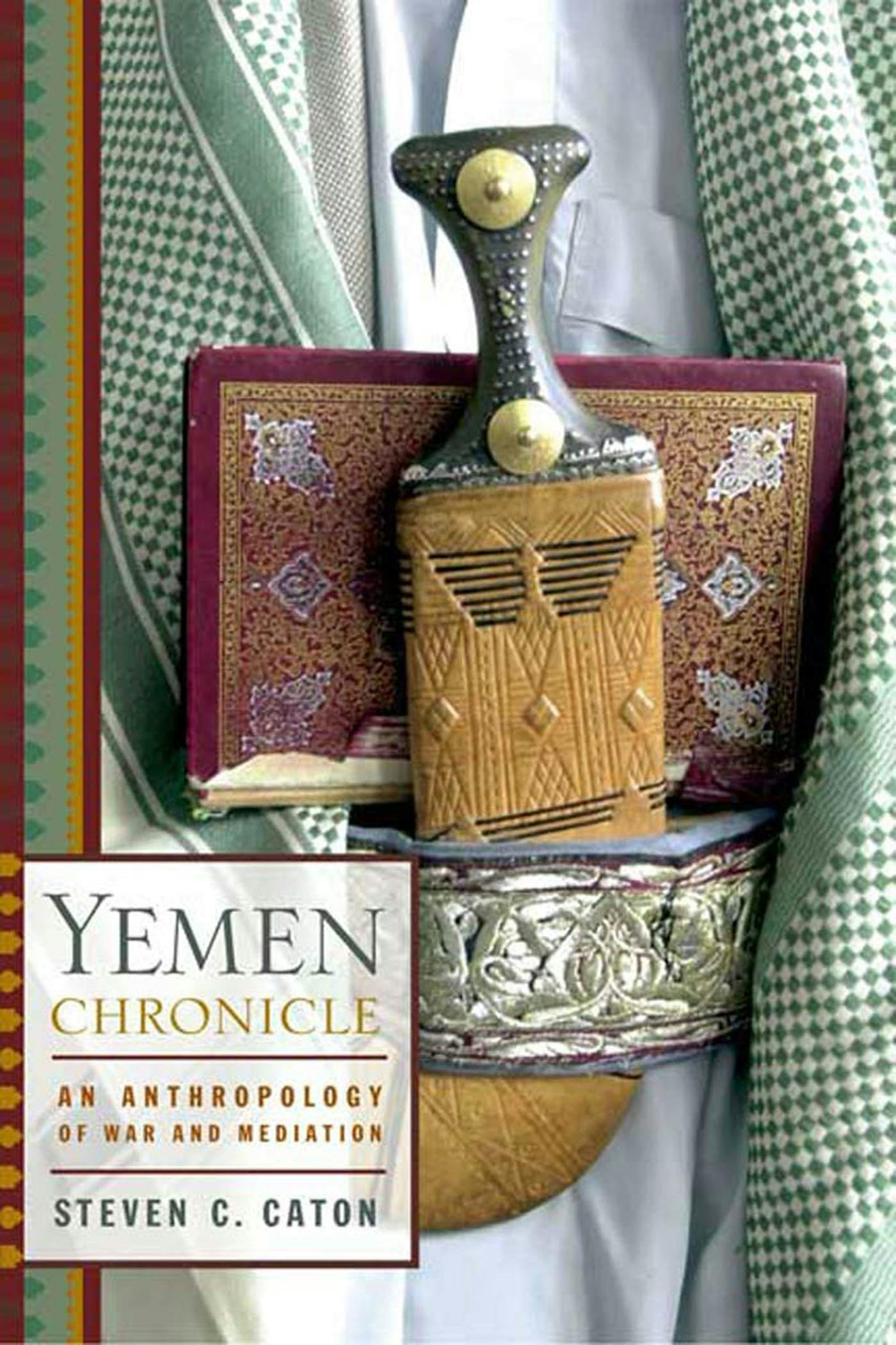 6 Authors Who Are Part of Yemen's Literary History and Literary