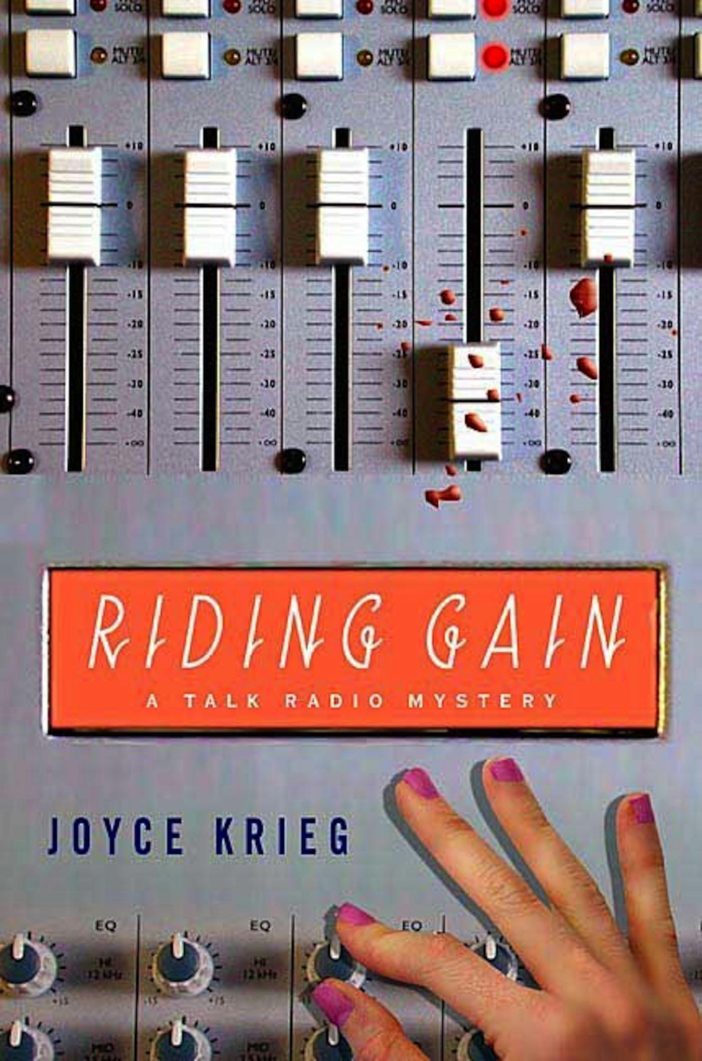 Image of Riding Gain