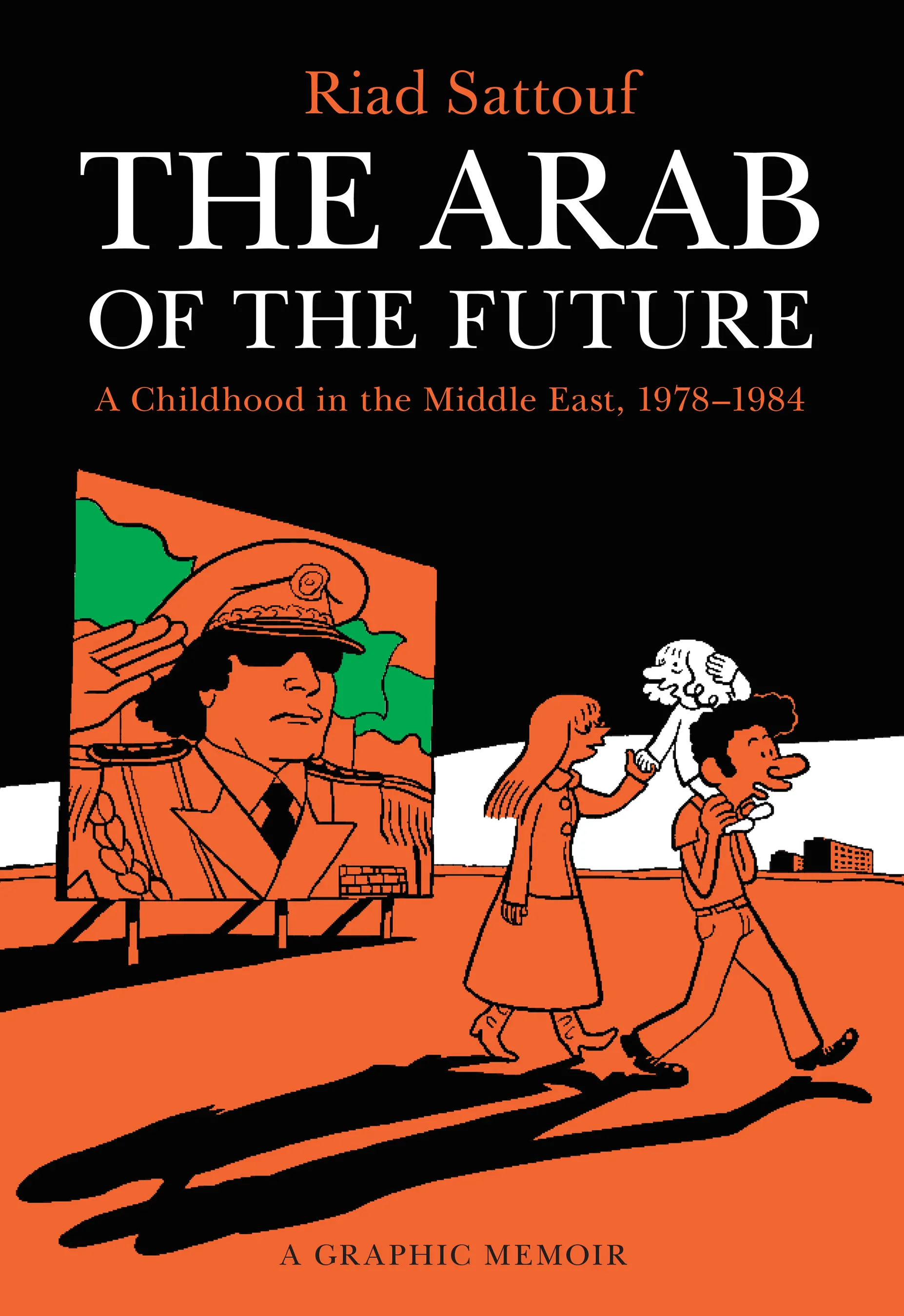Riad Sattouf - L'Arabe du Futur フランス語 Amazon.com: L'Arabe du futur - volume 4 - Tome 4 (4) (French